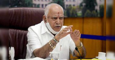 Guessing games in k'taka cm managed to get traction