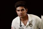 India vs England: Gill returned home after being ruled out from the test series