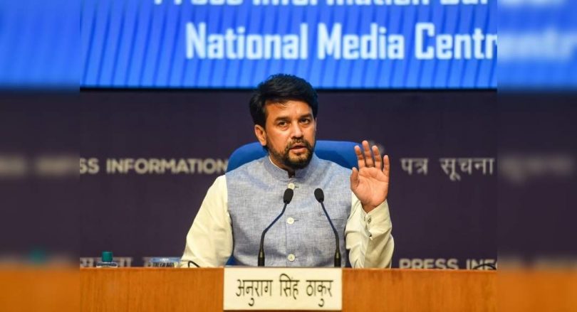 Bring the approach of citizens in communication: I & B Minister of Anurag Thakur to colleagues