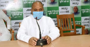 JD (U) National Executives meet to be held in Delhi, can choose the head of the new party