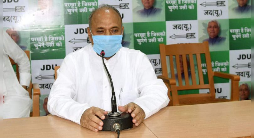 JD (U) National Executives meet to be held in Delhi, can choose the head of the new party