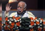 CAA, NRC is associated with religion for mileage politics: Bhagwat