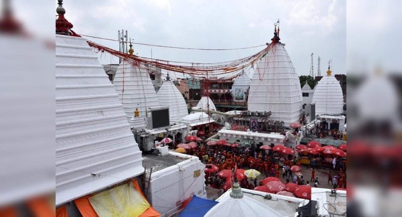 No Kanwar Yatra, Shravan Mela at Jharkhand's Deoghar this year