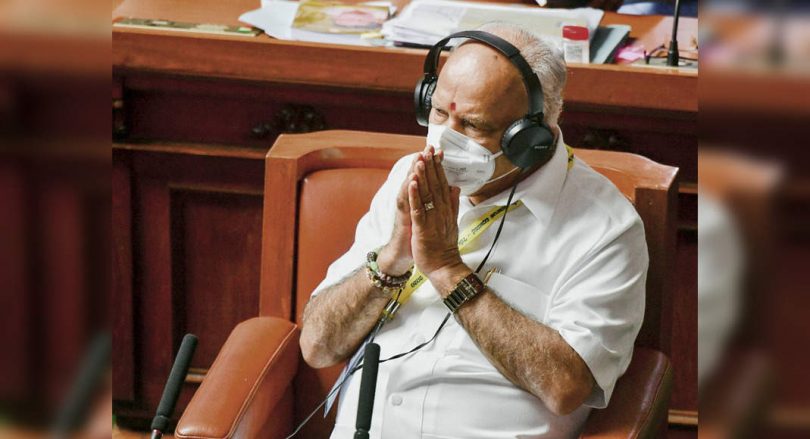 BSY asked for supporters not to spoil protests