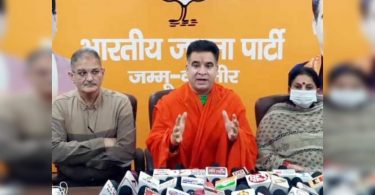 BJP welcomed the 'Domicile Grant' to women J & K married outside