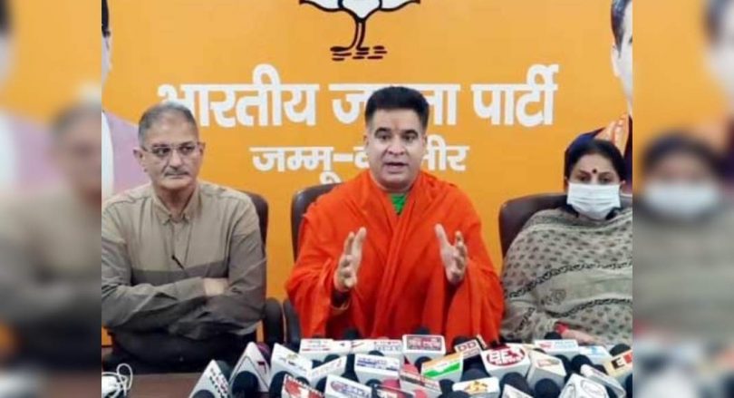 BJP welcomed the 'Domicile Grant' to women J & K married outside