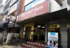 The RBI allows IDFC to come out as an IDFC's first bank promoter