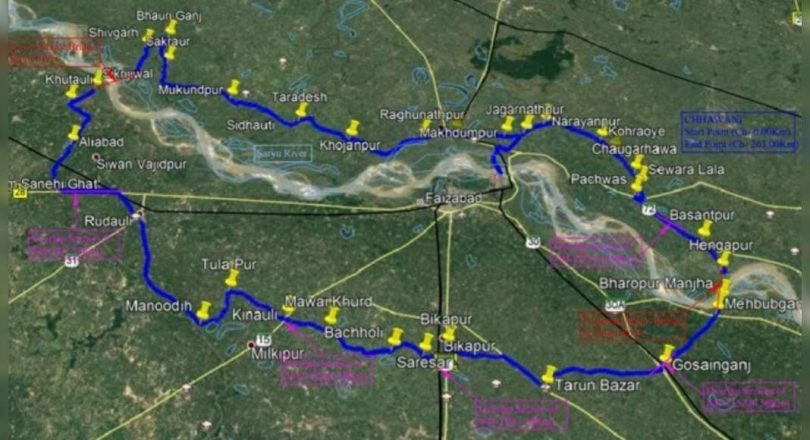 The longest parikrama marg in Ayodhya will be developed as a national highway