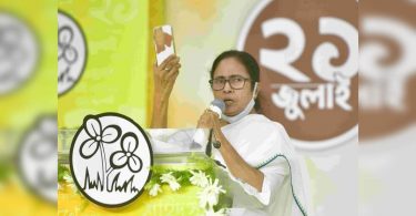 My cellphone is tapped ... can't talk to pawar or PC, claim mamata
