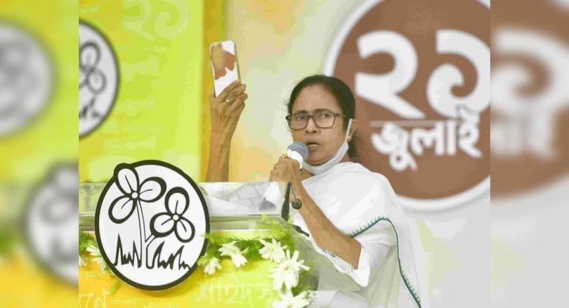 My cellphone is tapped ... can't talk to pawar or PC, claim mamata