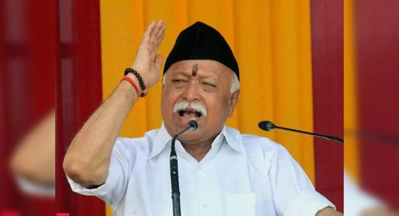CAA and NRC are not anti-Muslims, said Head of RSS in Assam
