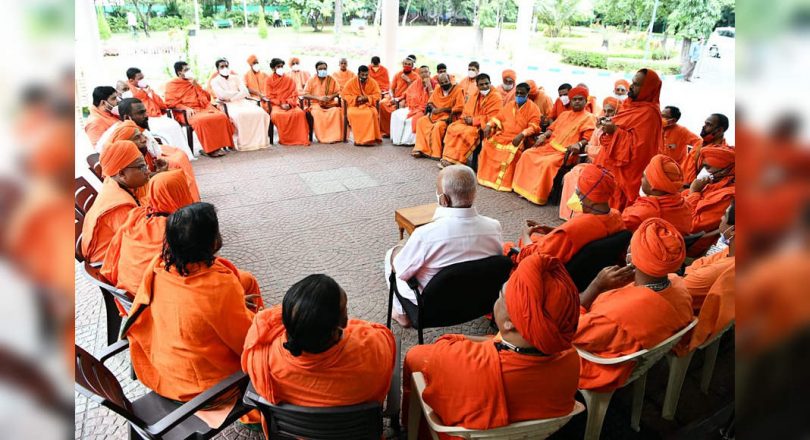 Rotate in a fairy tale? Yediyurappa canceled the party met