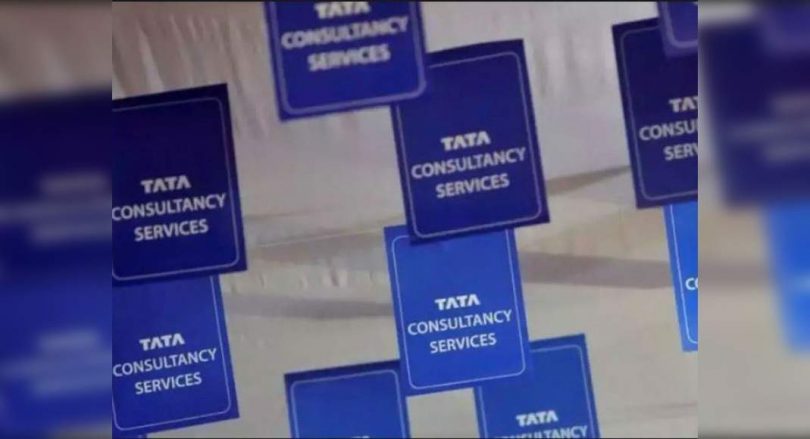 TCS spends $ 320 million for a marathon