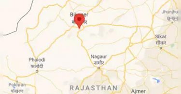Magnitude-4.8 earthquake hits Rajasthan's Bikaner