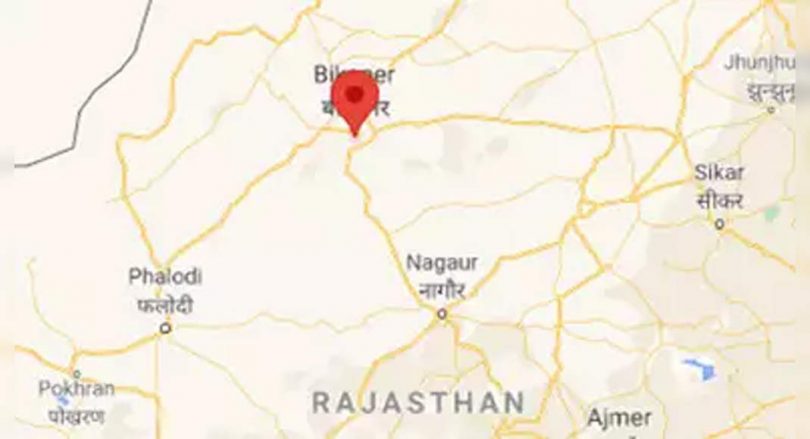 Magnitude-4.8 earthquake hits Rajasthan's Bikaner