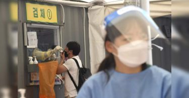 South Korea has new daily high for 2nd day in a row