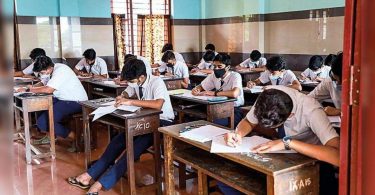 State scholarship exam for class V / VIII on August 8