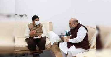 Conversion of Jinnah House to Cultural Center: BJP