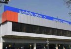 Igi Terminal-2 Returns at Biz with Morning Flights