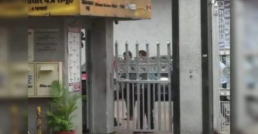 I-T Dept Raids Some Dainik Bhaskar Places