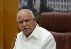 'Will stay with high command referrals': Yediyurappa in the future as cm carnataka