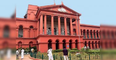 Bond signed, rustic bunyias for Medicos must: K'taka HC