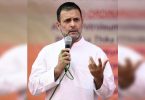 'Sab Yaad Rakha Jaega': Rahul Gandhi Slams Center for Covid's Death Statement