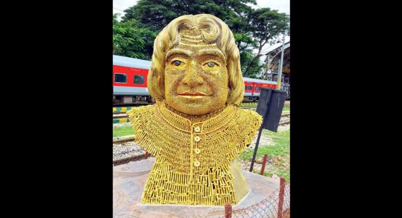 Missile Men's Breasts Decorate Yeshwantpur Train Depot