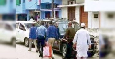 Darbhanga Blast: Nia Arrests 2 Let Operations from HYD