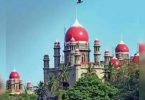 Telangana got HC sticking on the statues on the road