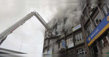 Fire broke out in the building in Chennai Anna Salai