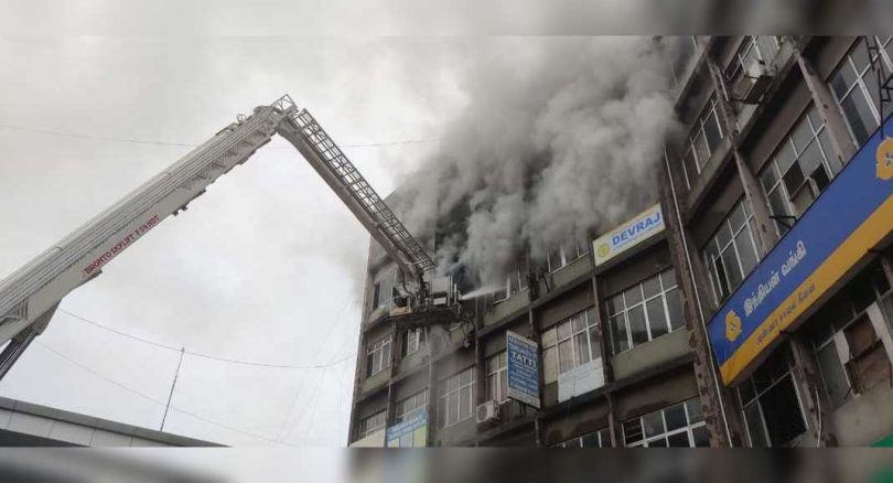 Fire broke out in the building in Chennai Anna Salai