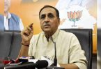 Janmashtami Fairs may not be permitted: Gujarat CM Vijay Kupani