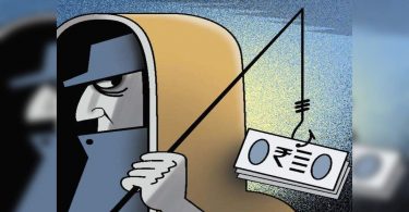 Woman Ahmedabad Delet from RS 1 Lakh for RS 900 Settings