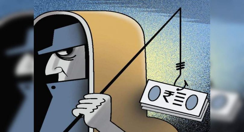 Woman Ahmedabad Delet from RS 1 Lakh for RS 900 Settings