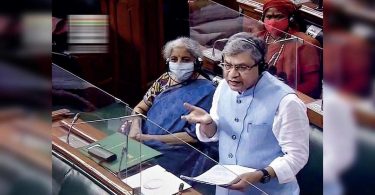 TMC MPS Tear Papers as Ashwini Vaishnaw reads statements at Rajya Sabha in Snooping