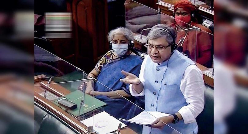 TMC MPS Tear Papers as Ashwini Vaishnaw reads statements at Rajya Sabha in Snooping