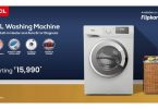 TCL launches a variety of washing machines with a digital display and automatic error diagnosis