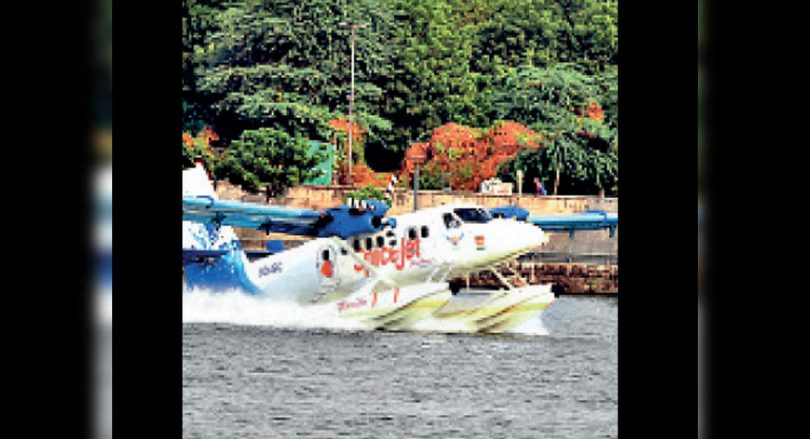 AHD: Seaslane is not possible to go to the sky before September