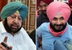A ceasefire, finally ... Amarinder agreed to attend the Sidhu installation ceremony