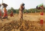MGNREGA: UP received the highest fund from the center at 2020-21