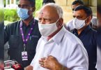 'When the direction comes, I will stop and work for a party': Yediyurappa's Fate as a carnataka cm to be decided on July 25