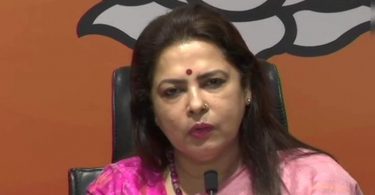 Pegasus Snooping Story 'Crochted, Fabrication, Proof-less': BJP