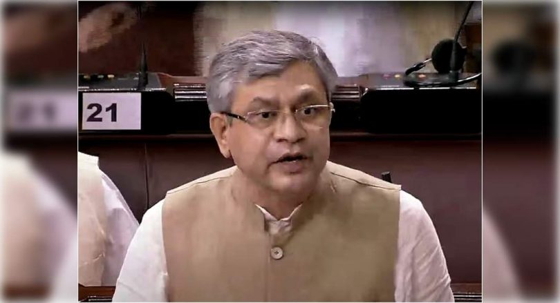 Pegasus controversy is made and fiction, said BJP