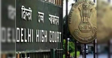 The Delhi High Court to continue the physical function of August 16 based on experiments