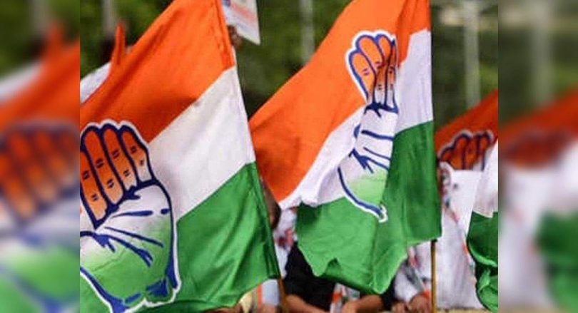 Pegasus: Maha Cong is looking for a probe monitored by SC