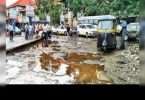 The broken track raises challenges for passengers at Pune Station