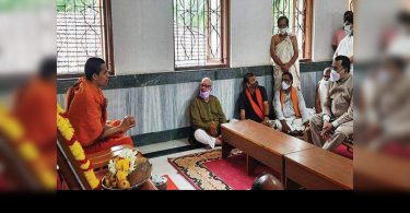Goa Governor Pillai Pillai Paying Visit to Mutt Partagal