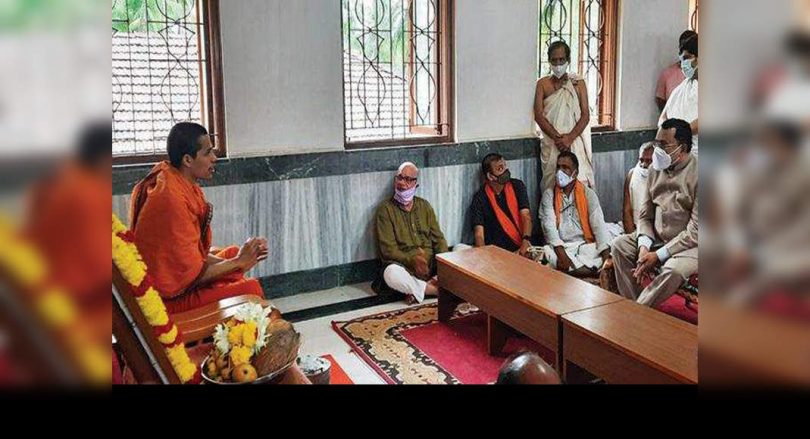 Goa Governor Pillai Pillai Paying Visit to Mutt Partagal