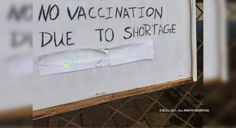 Navi Mumbai: There is no vaccination on Friday